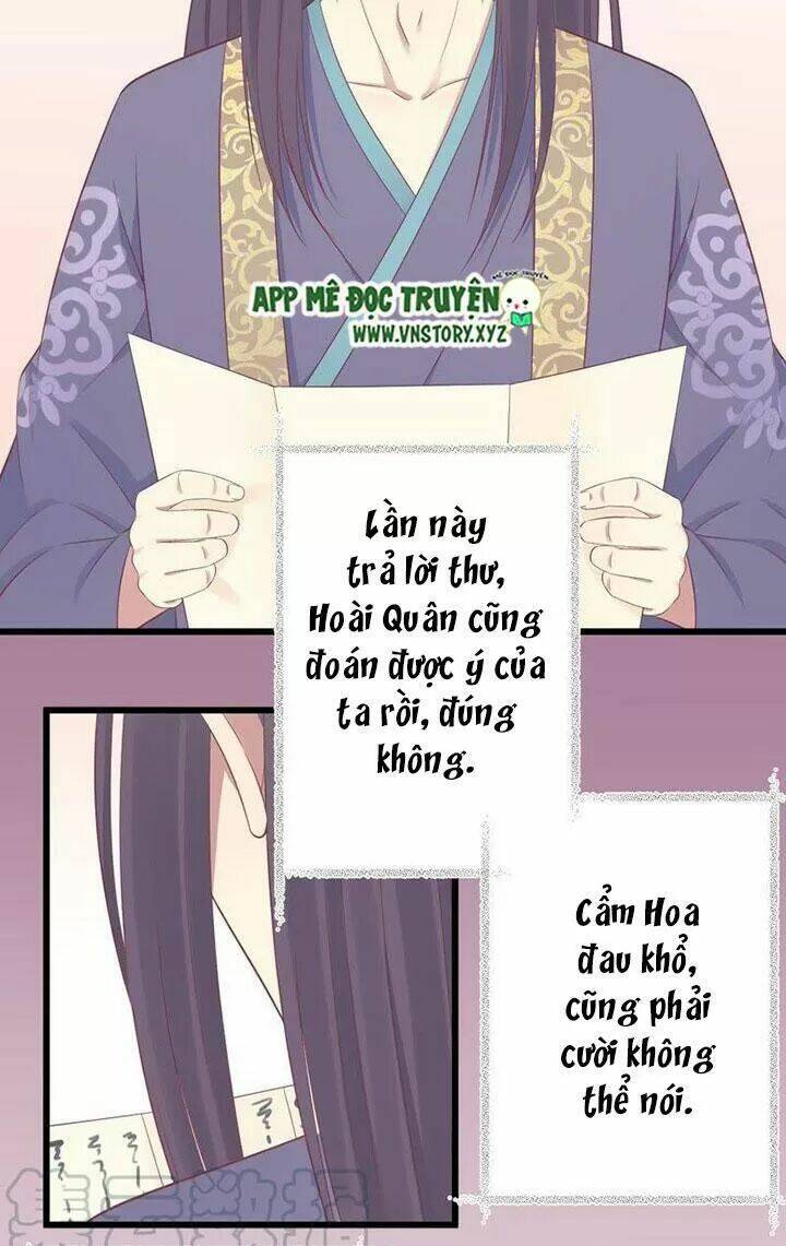 Hoàng Hậu Bận Lắm: Chapter 94