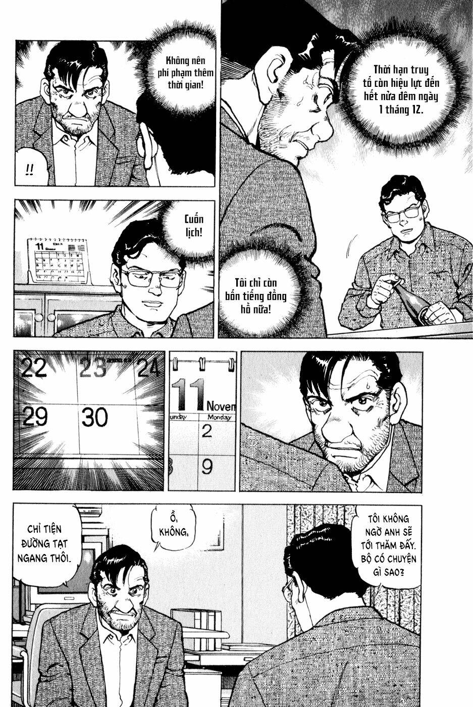 Seizon Life: Chapter 15