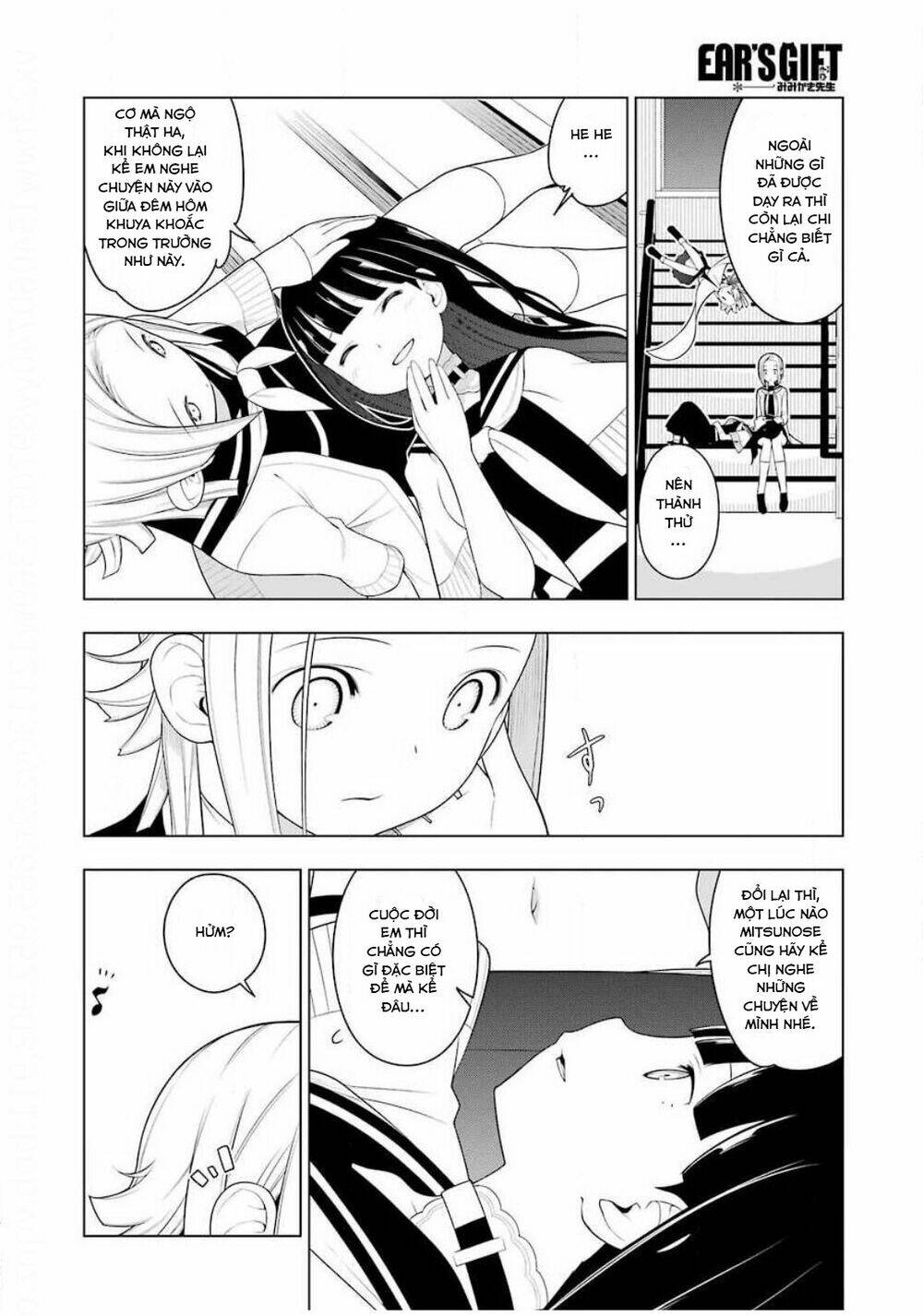 Ear's Gift - Mimikaki Sensei: Chapter 3