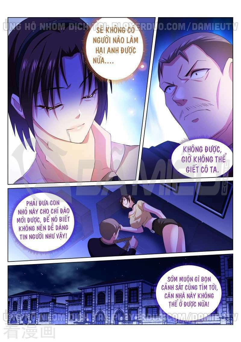 Ngận Thuần Ngận Ái Muội: Chapter 247