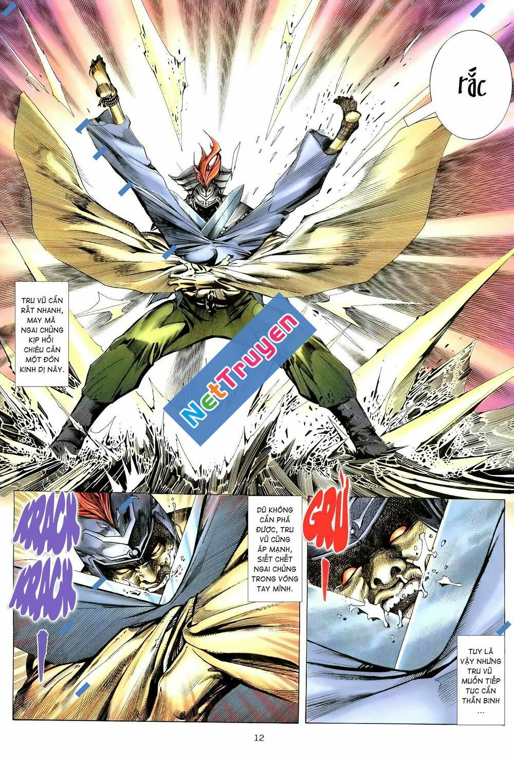 Thiên Sát Cuồng Đao: Chapter 109