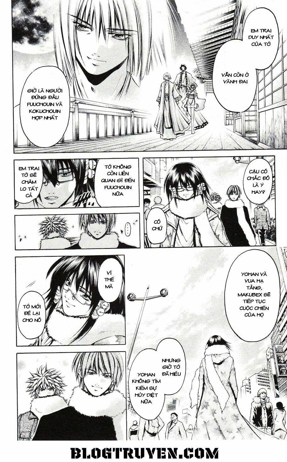 Get Backers: Chapter 344