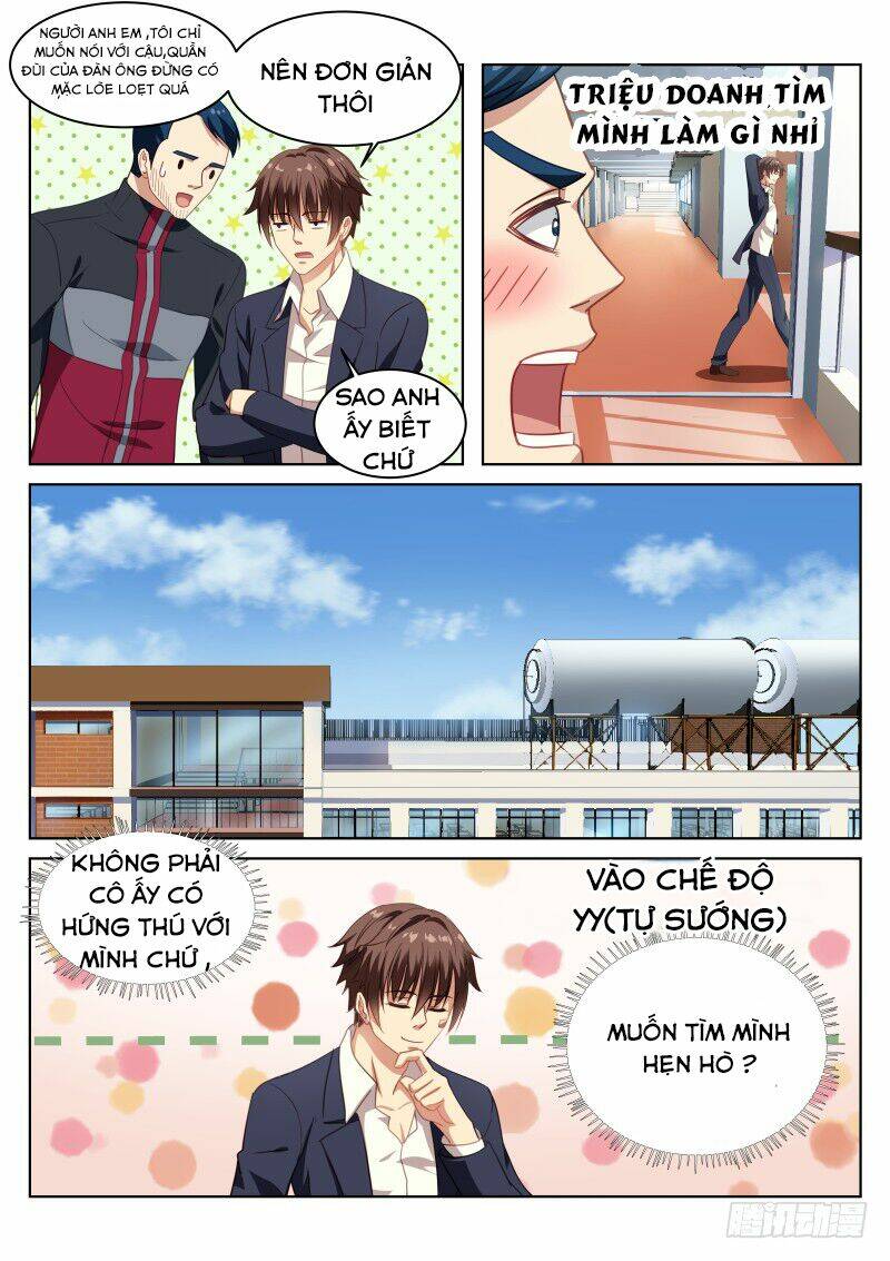 Ngận Thuần Ngận Ái Muội: Chapter 6