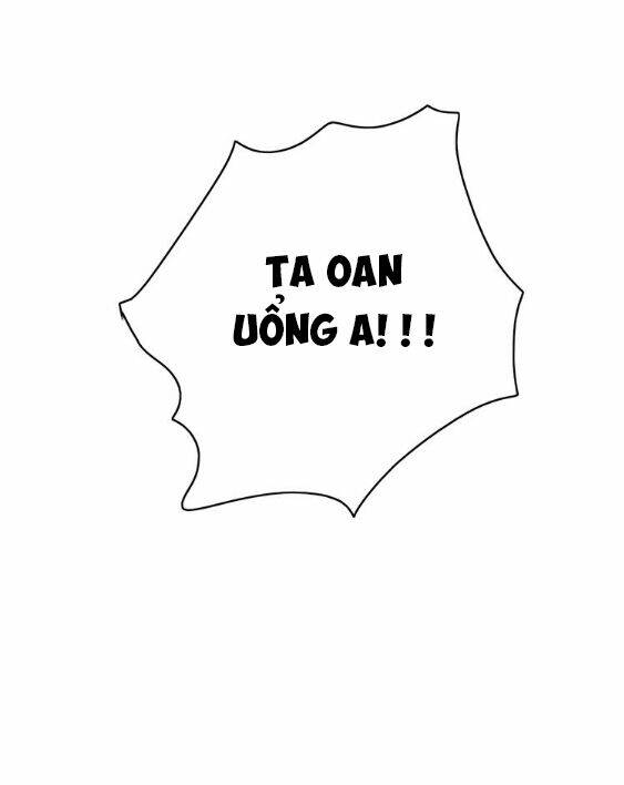 Dữ Tử Thành Thuyết: Chapter 11.1