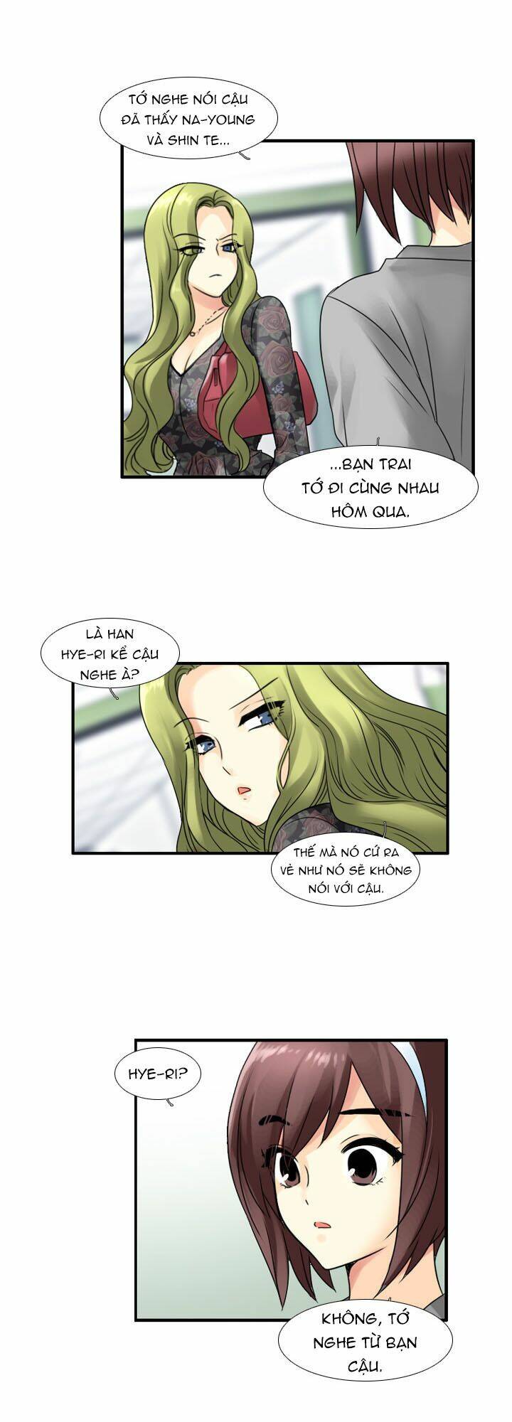 Useful Good-For-Nothing: Chapter 66