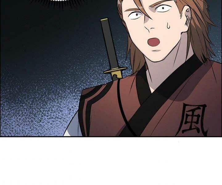 Thiên Hạ Đệ Nhất Phiêu Sĩ: Chapter 12