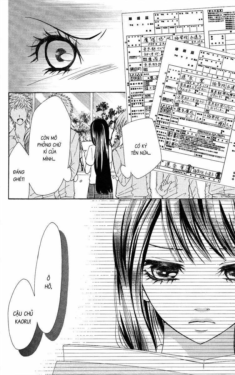 Cô dâu tiểu thư - Ojousama wa Oyomesama: Chapter 16