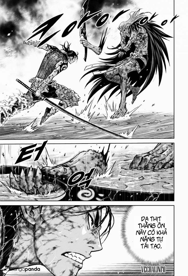 Mercenary Maruhan: Chapter 25