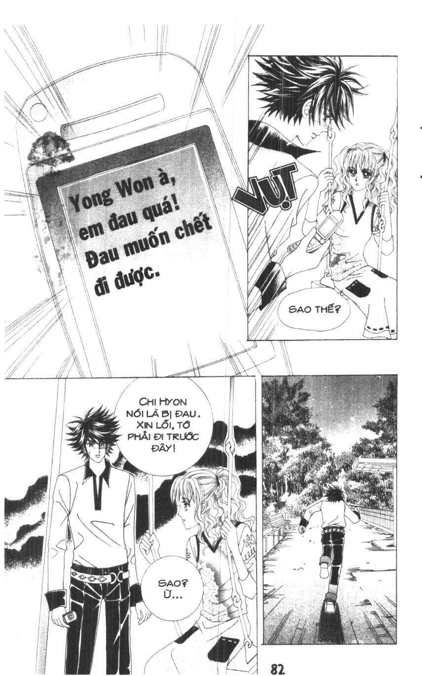 Say Say Say: Chapter 3