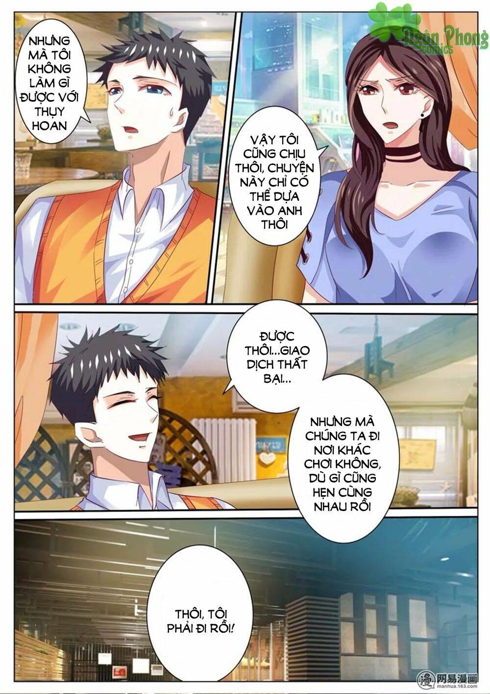 Hào Môn Tiểu Lão Bà: Chapter 46
