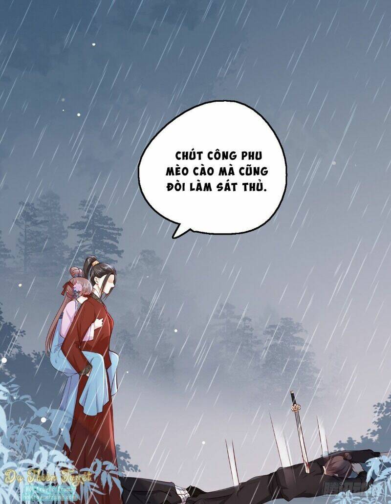 Nữ Thủ Phú Chi Kiều Sủng Nhiếp Chính Vương: Chapter 25