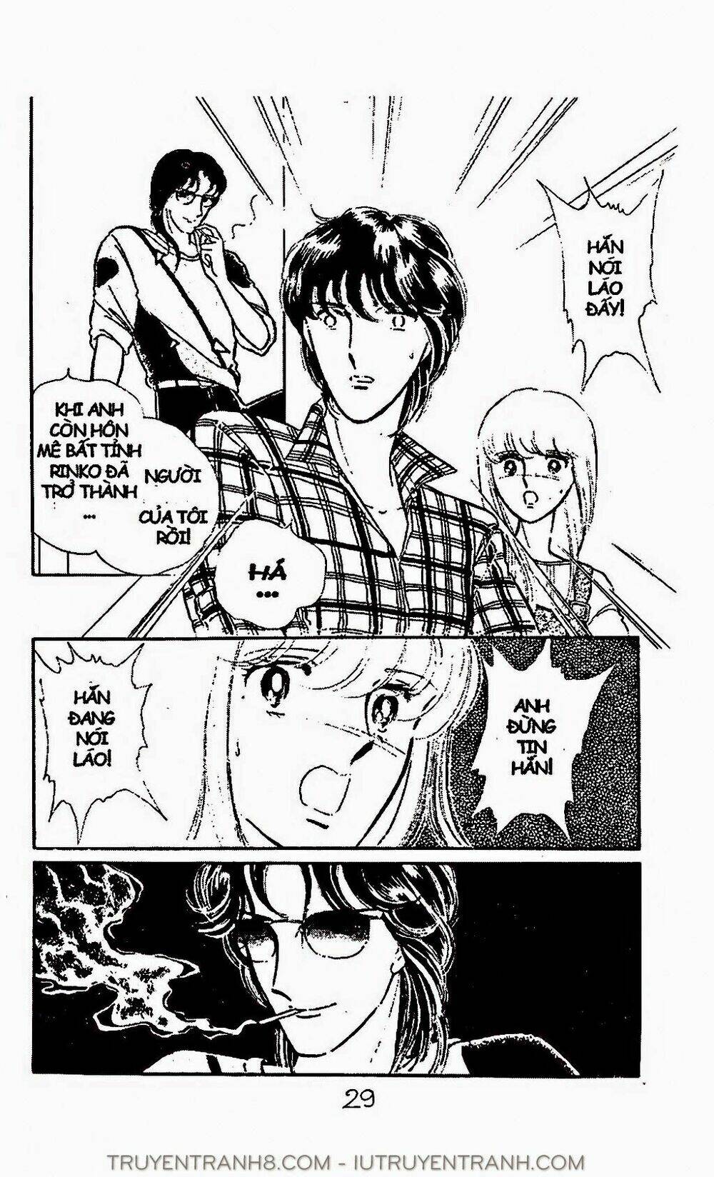 Mimi Kỳ Lạ: Chapter 33.2