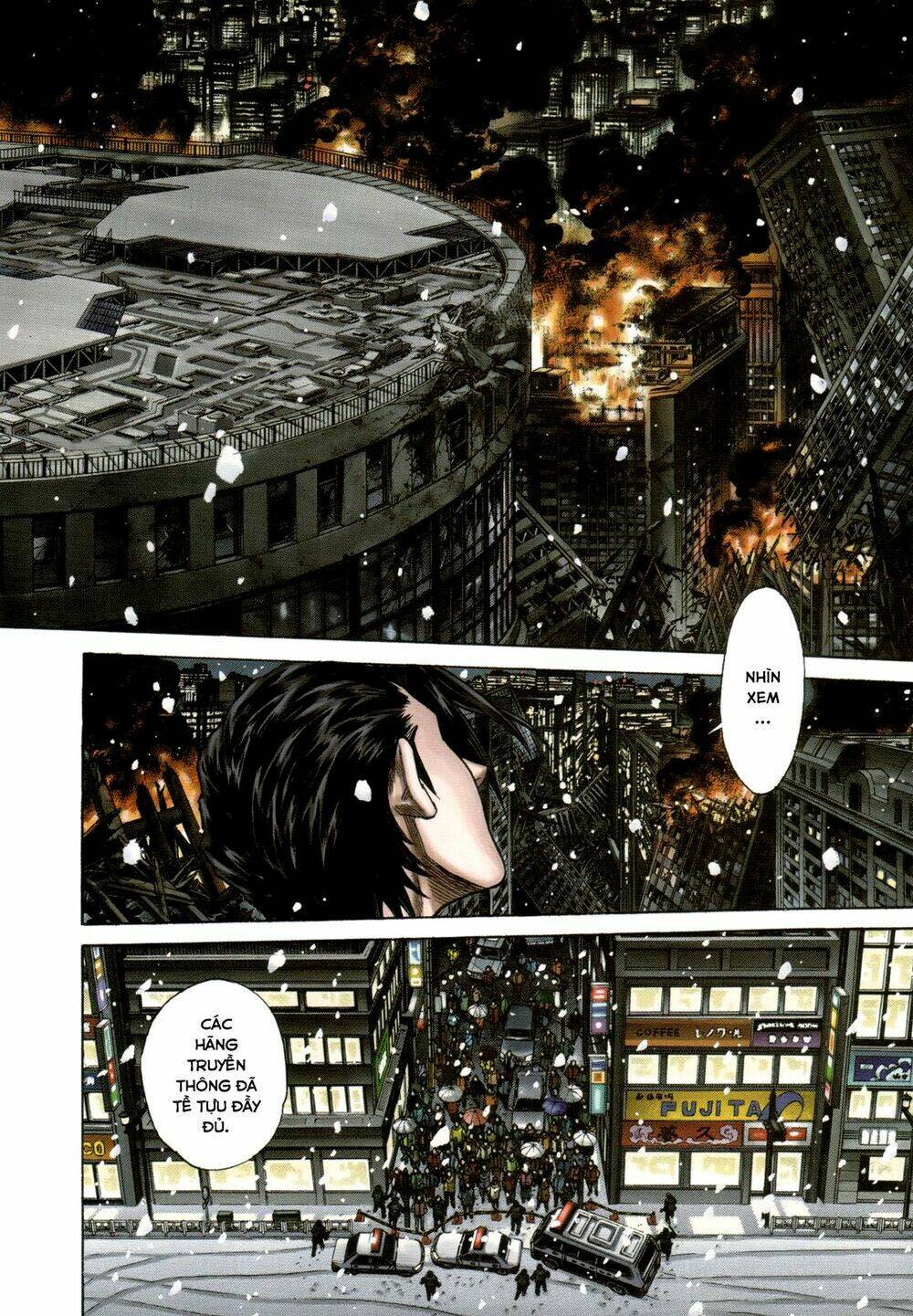 Zetman: Chapter 206