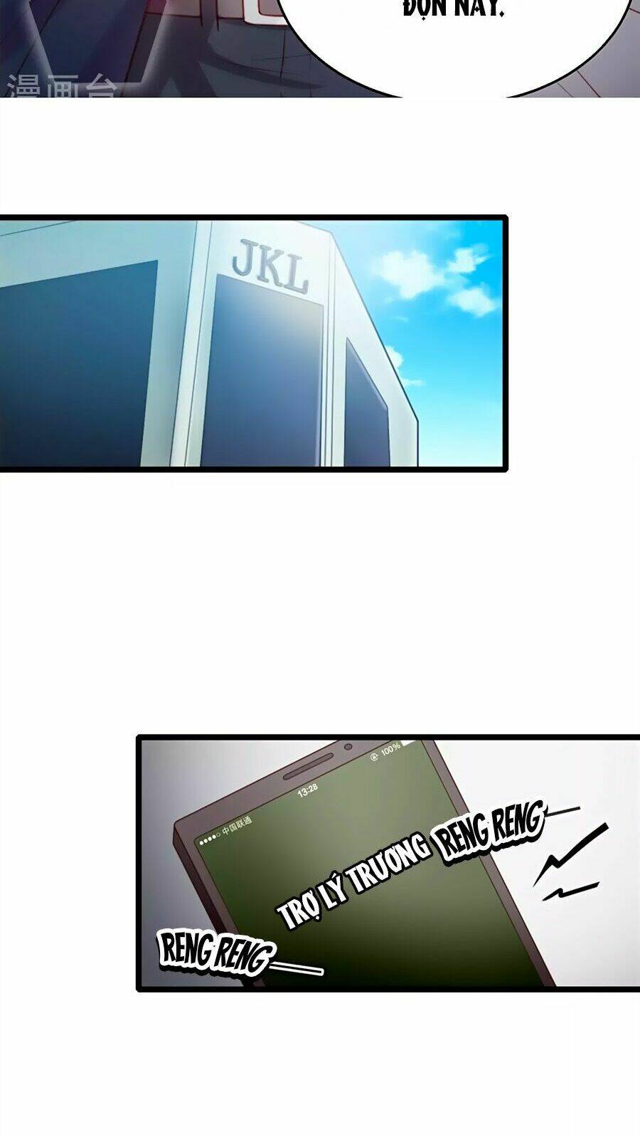 Tiền Nhậm Hữu Độc: Chapter 18