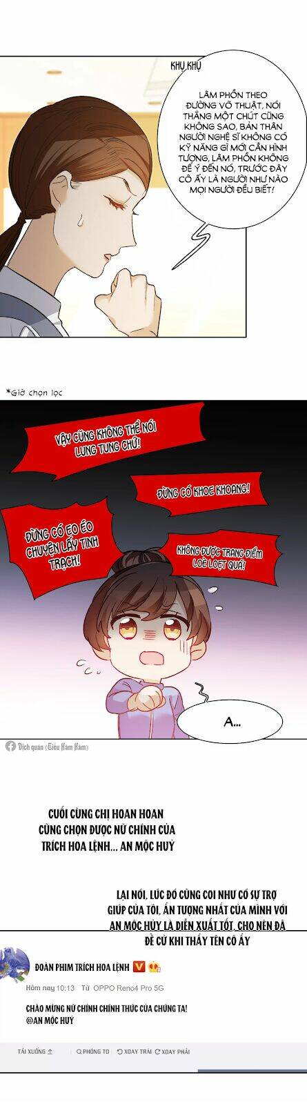 Thế Giới Đệ Nhất Cự Tinh: Chapter 27.1