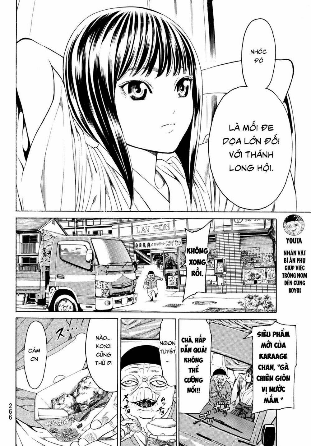 Cự Long Chiến Ký: Chapter 3.1