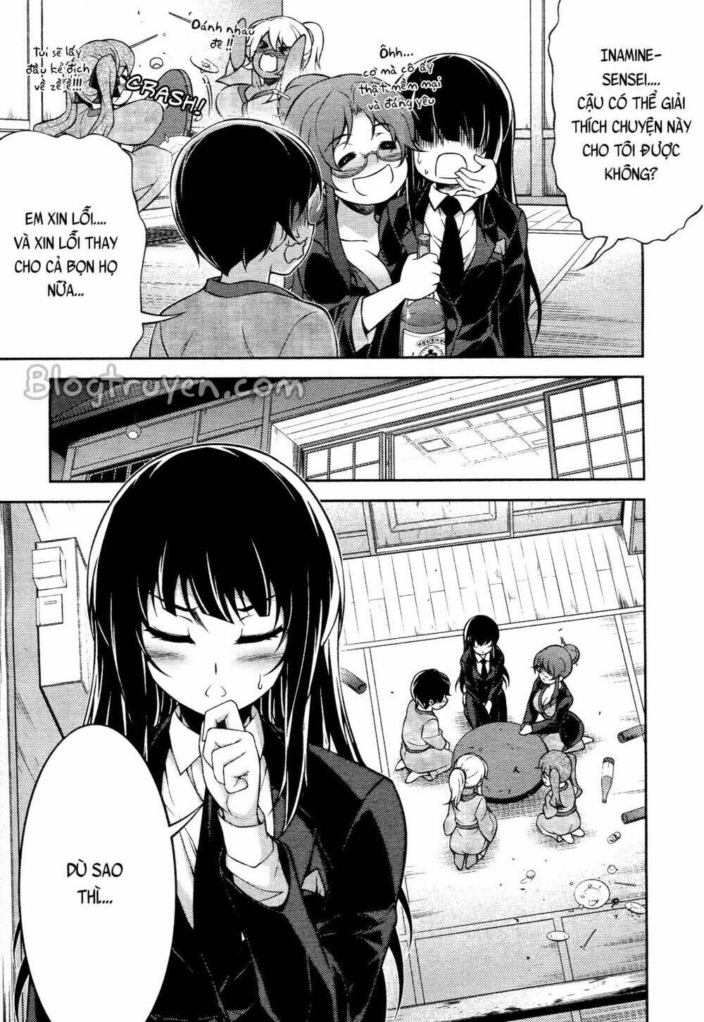 Koimoku: Chapter 13.2