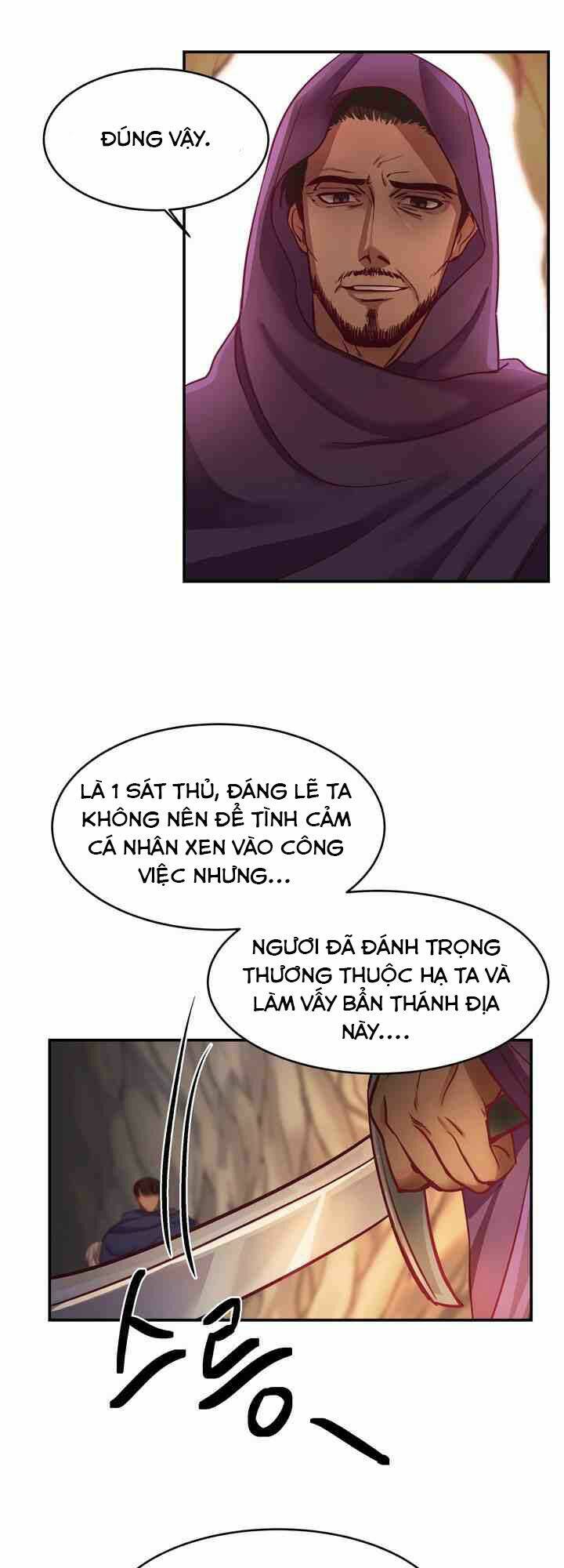 Amina - Nữ Thần Đèn: Chapter 3