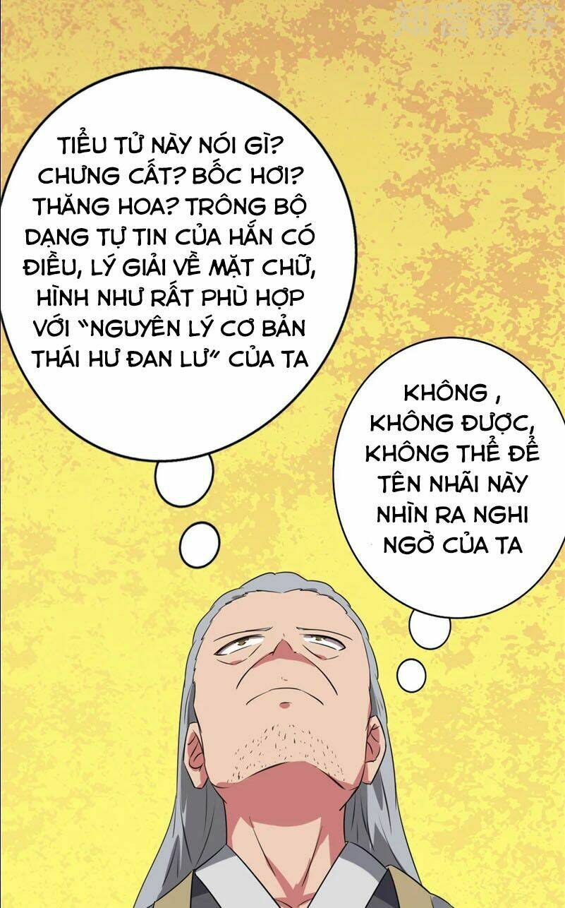 Chí Tôn Võ Đế: Chapter 93
