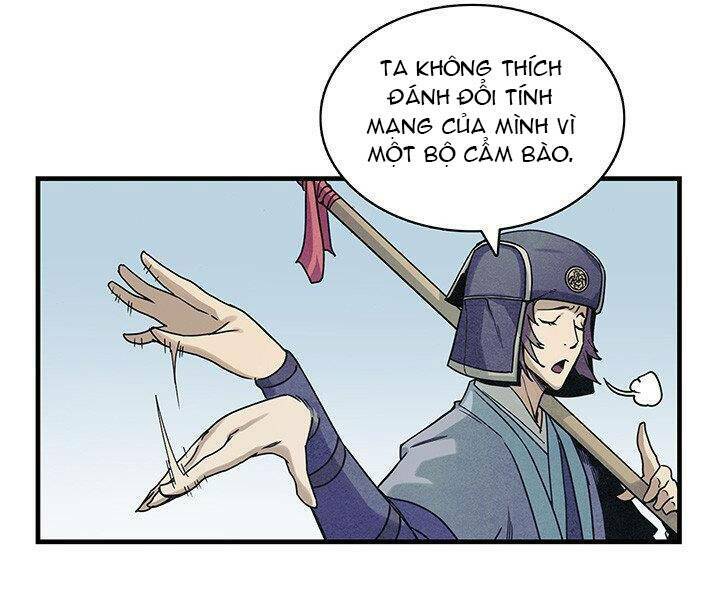 Mục Hạ Vô Nhân: Chapter 2