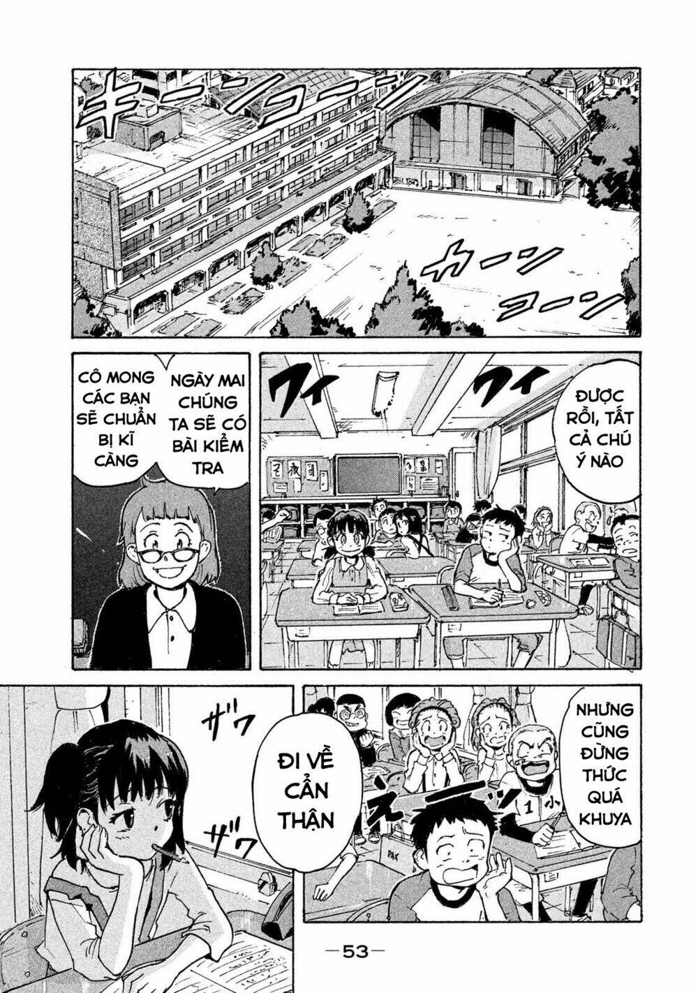 Candy & Cigarettes: Chapter 2