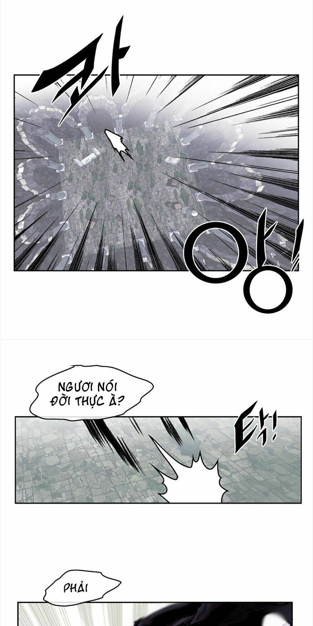 Hard Core Leveling Warrior: Chapter 18