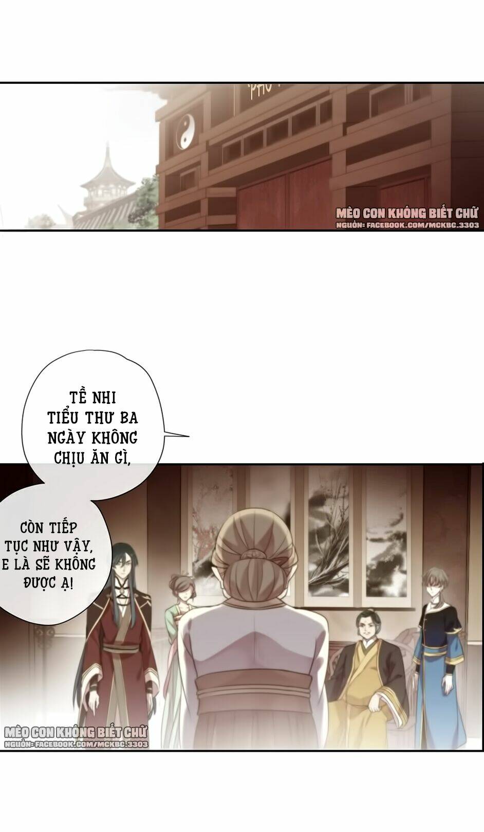 Bách Yêu Dị Văn: Chapter 91