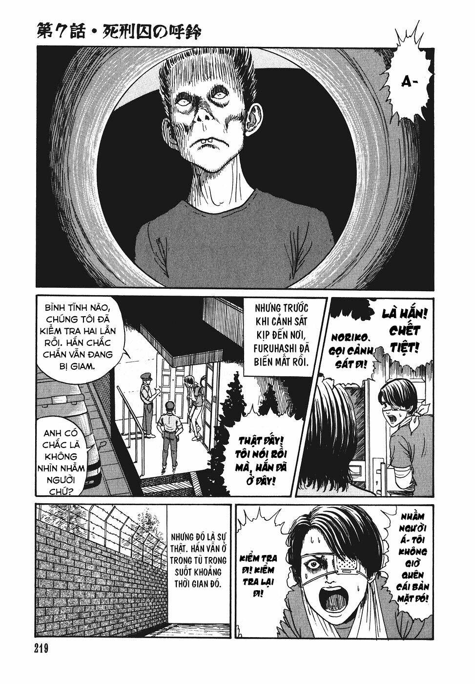 Yami No Koe: Chapter 7