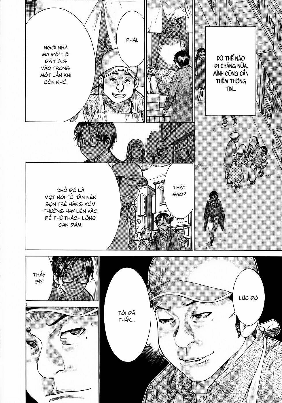 Yuureitou: Chapter 69