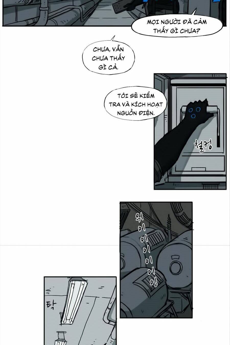 Đại Chiến Muỗi Biến Dị: Chapter 2