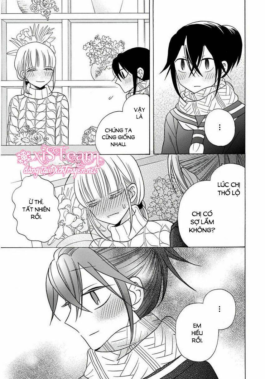 Kawaii Hito (Saitou Ken): Chapter 22