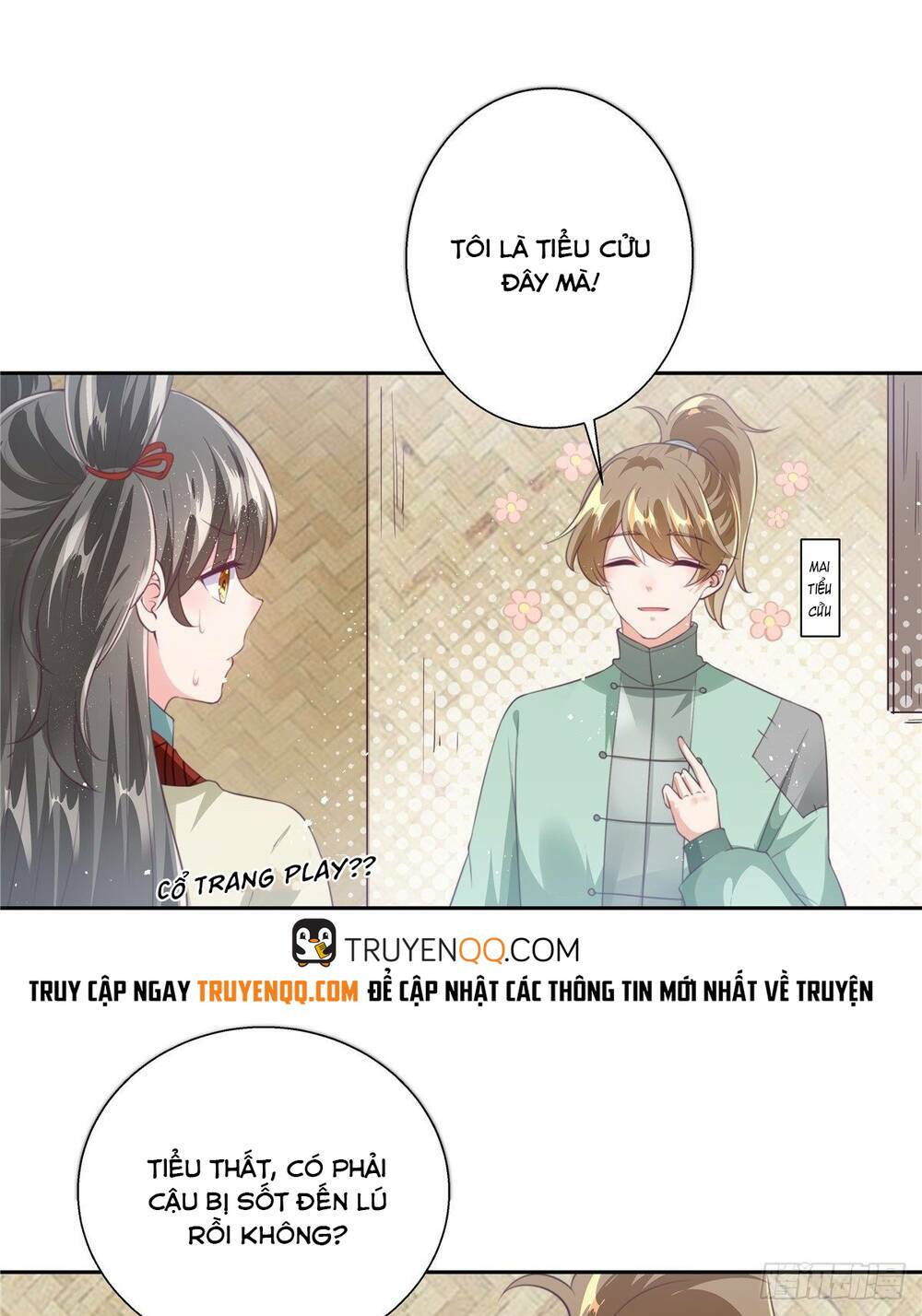 Thiếu Chủ Hung Dữ Quá Tôi Rất Thích: Chapter 1