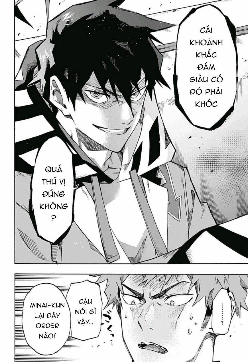 Ne0;Lation: Chapter 1