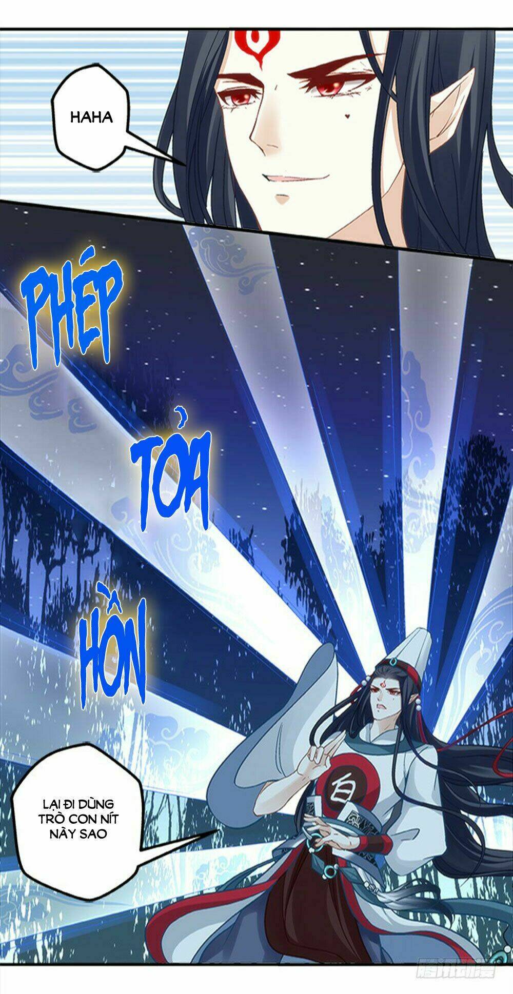 Ám Dạ Vô Thường: Chapter 6