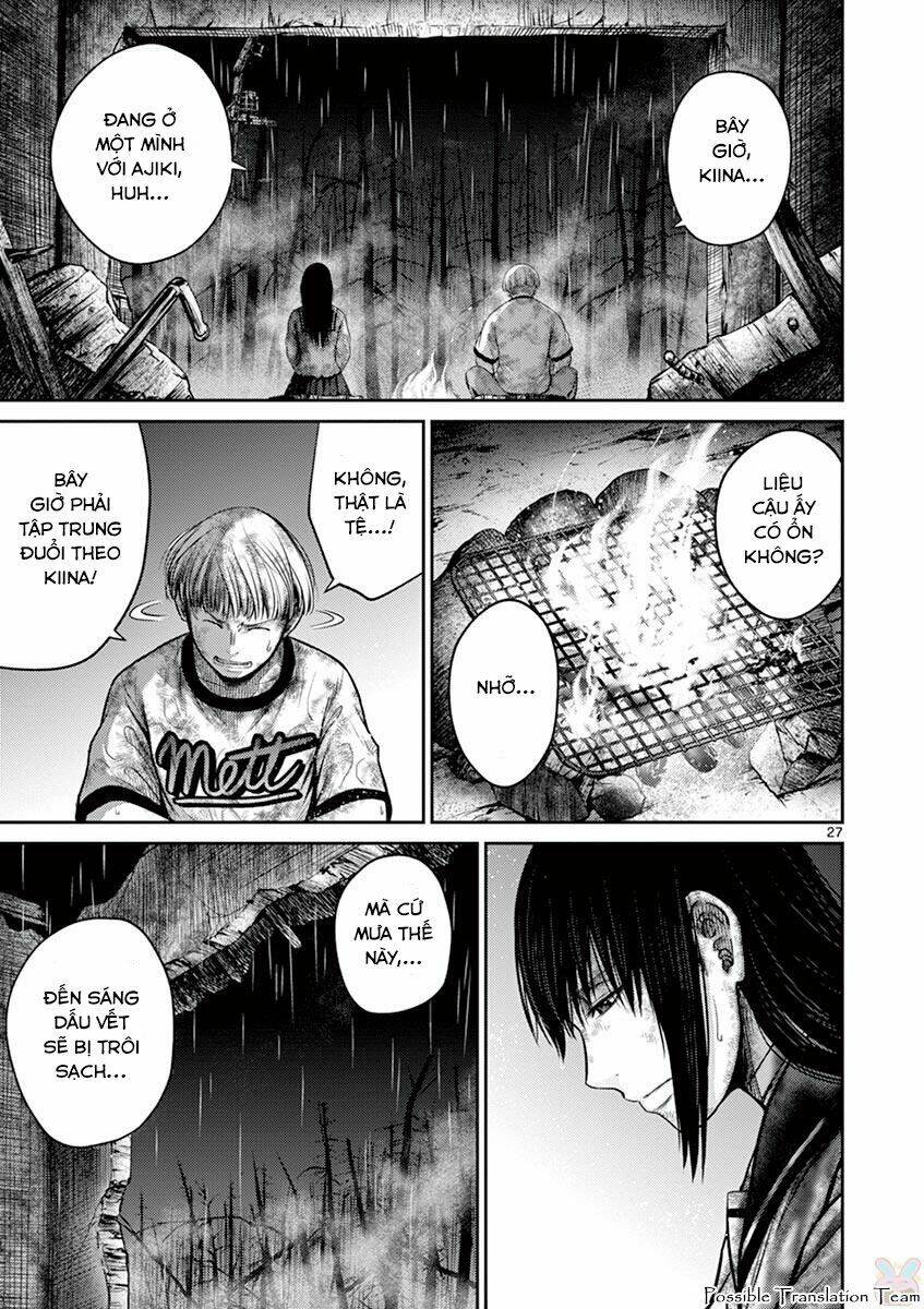 Imawa No Michi No Alice: Alice On Border Road: Chapter 25