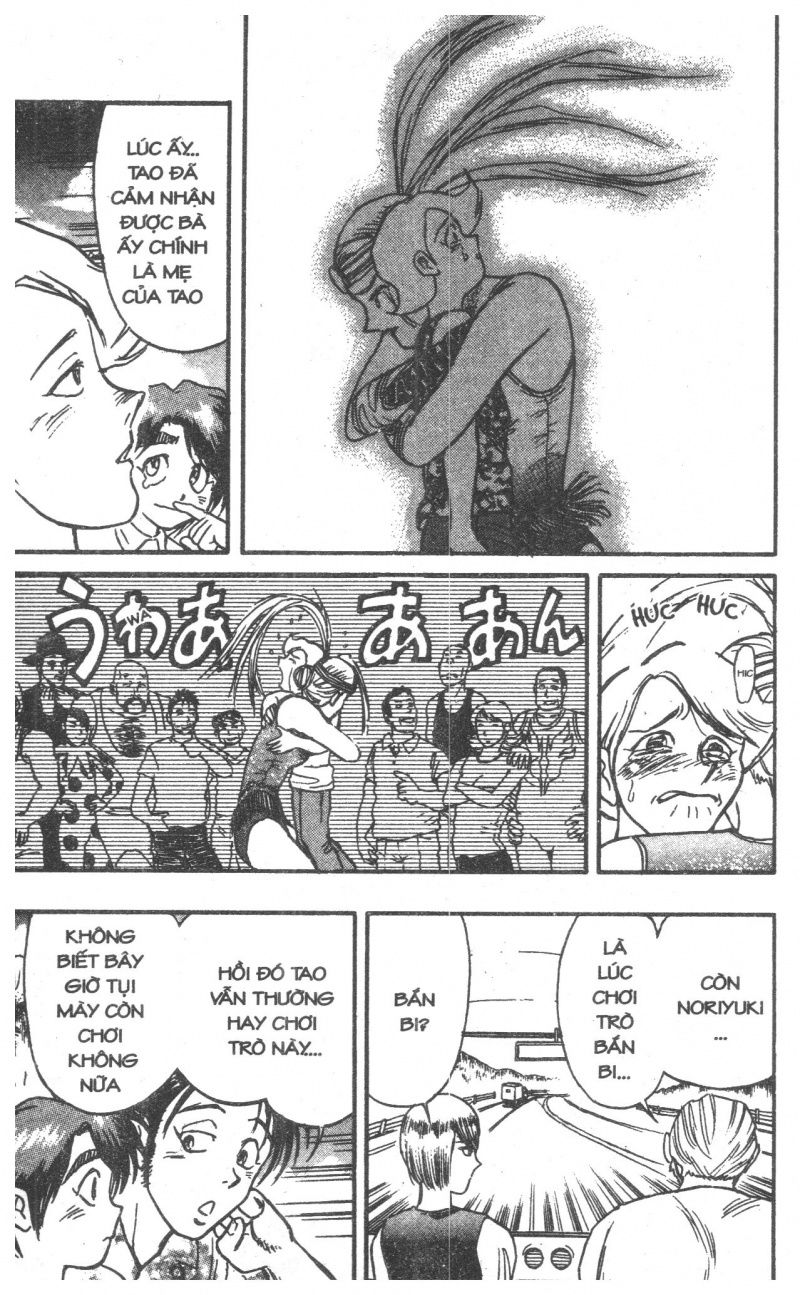 Fujita Kazuhiro: Chapter 6