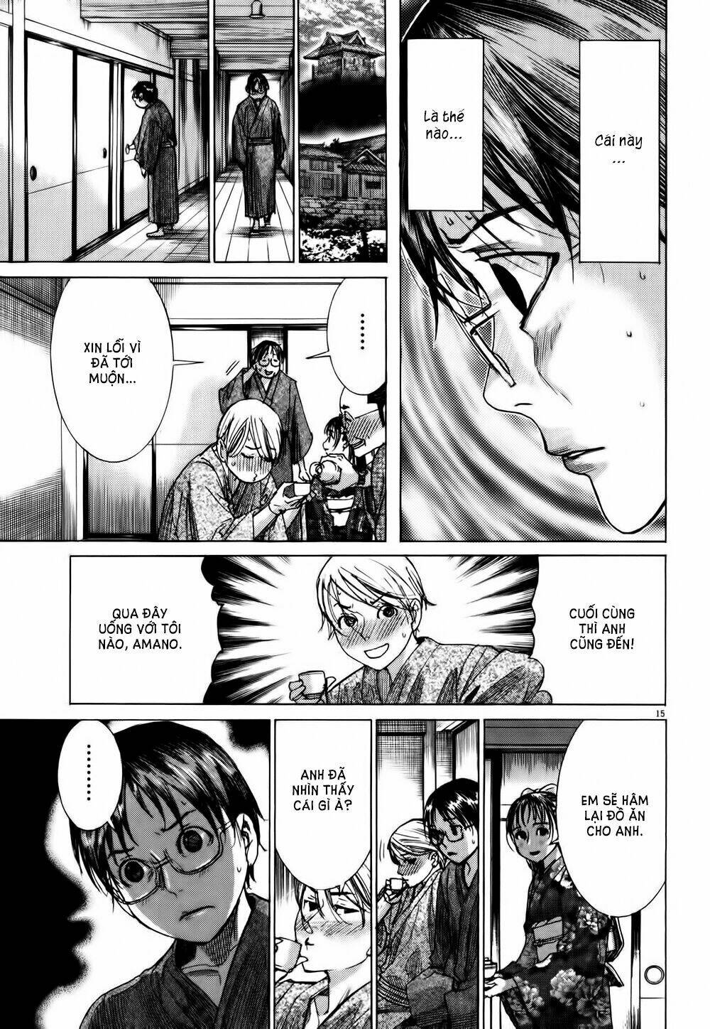 Yuureitou: Chapter 11