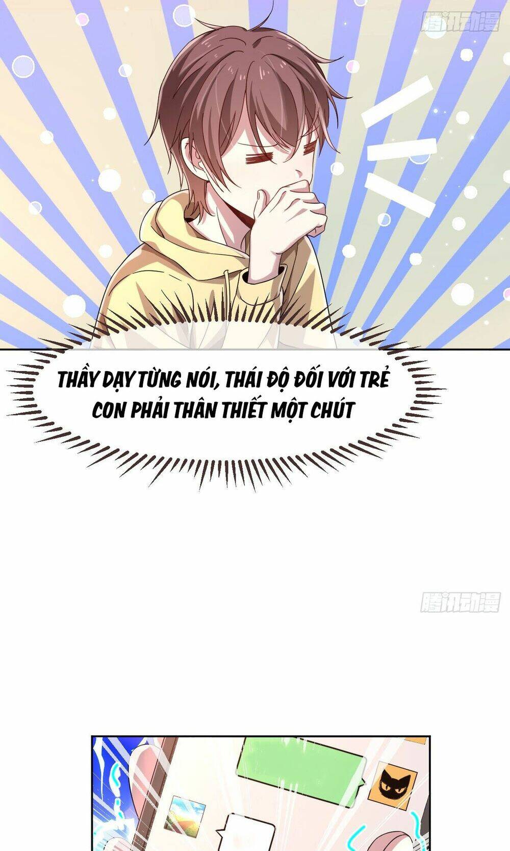 Đại Thần Gaming Đơn Phương Tôi: Chapter 6