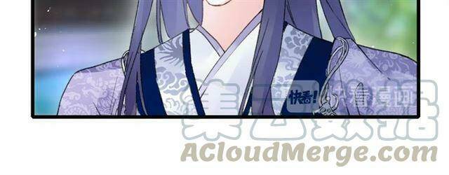 Hoa Nhan Sách: Chapter 118