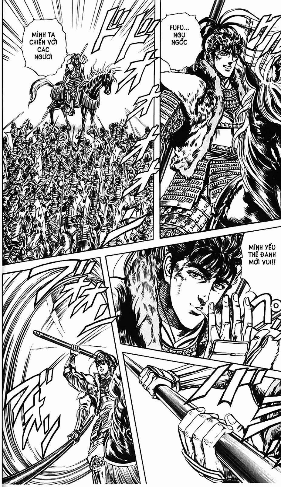 Bắc Đẩu Du Hiệp: Chapter 63