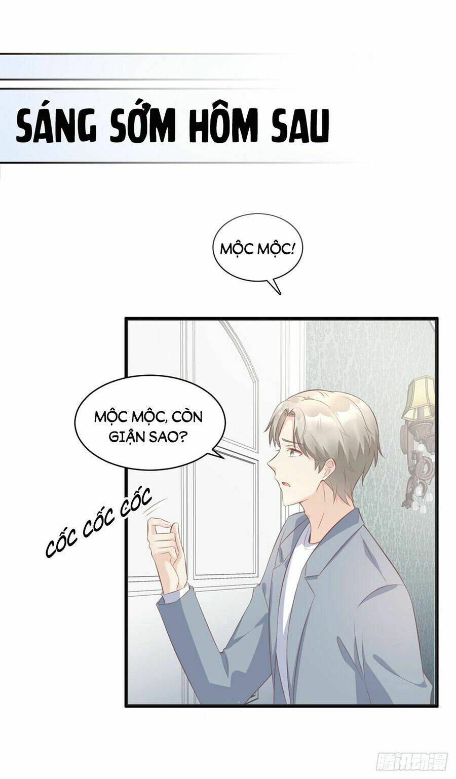 Tư Sủng Cục Cưng Bảo Bối: Chapter 14.1