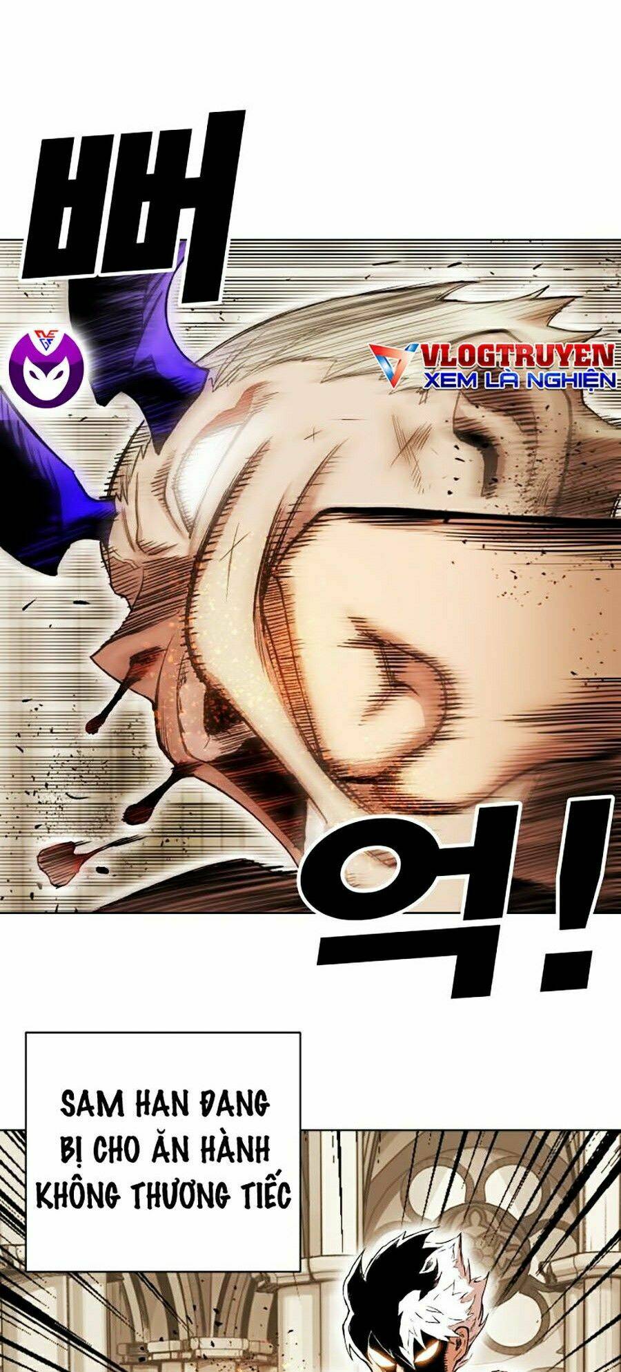 Hard Core Leveling Warrior Ss2: Chapter 84