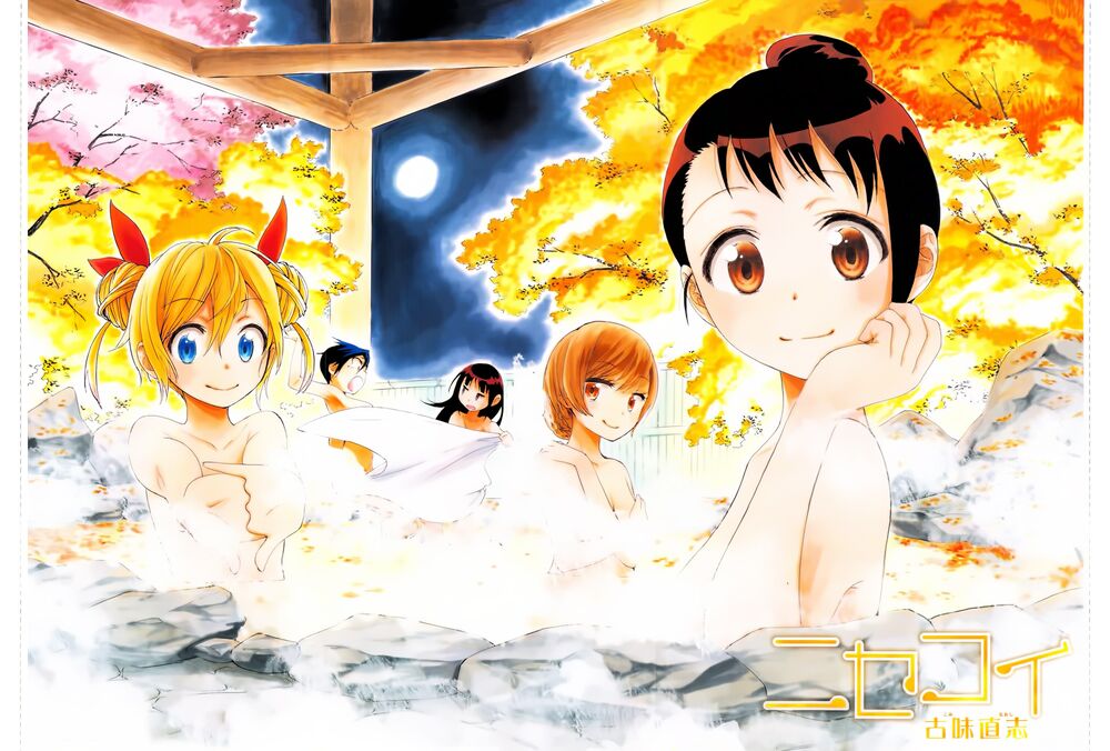 Tình Yêu Ngang Trái: Chapter 45