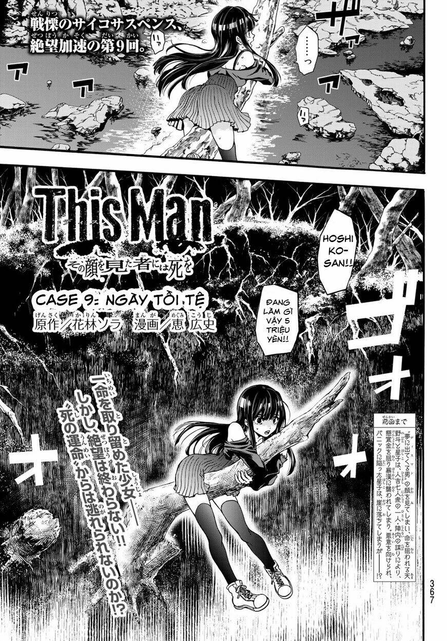 This Man: Sono Kao O Mita Mono Ni Wa Shi O: Chapter 9