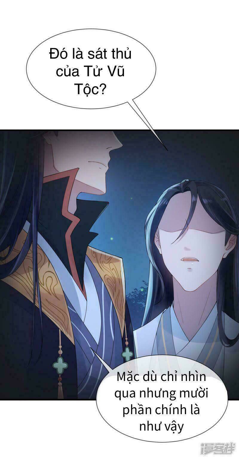 Thịnh Thế Thiên Kiêu: Chapter 20