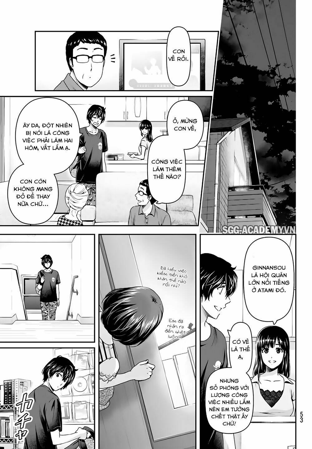 Bạn Gái Chung Nhà: Chapter 161