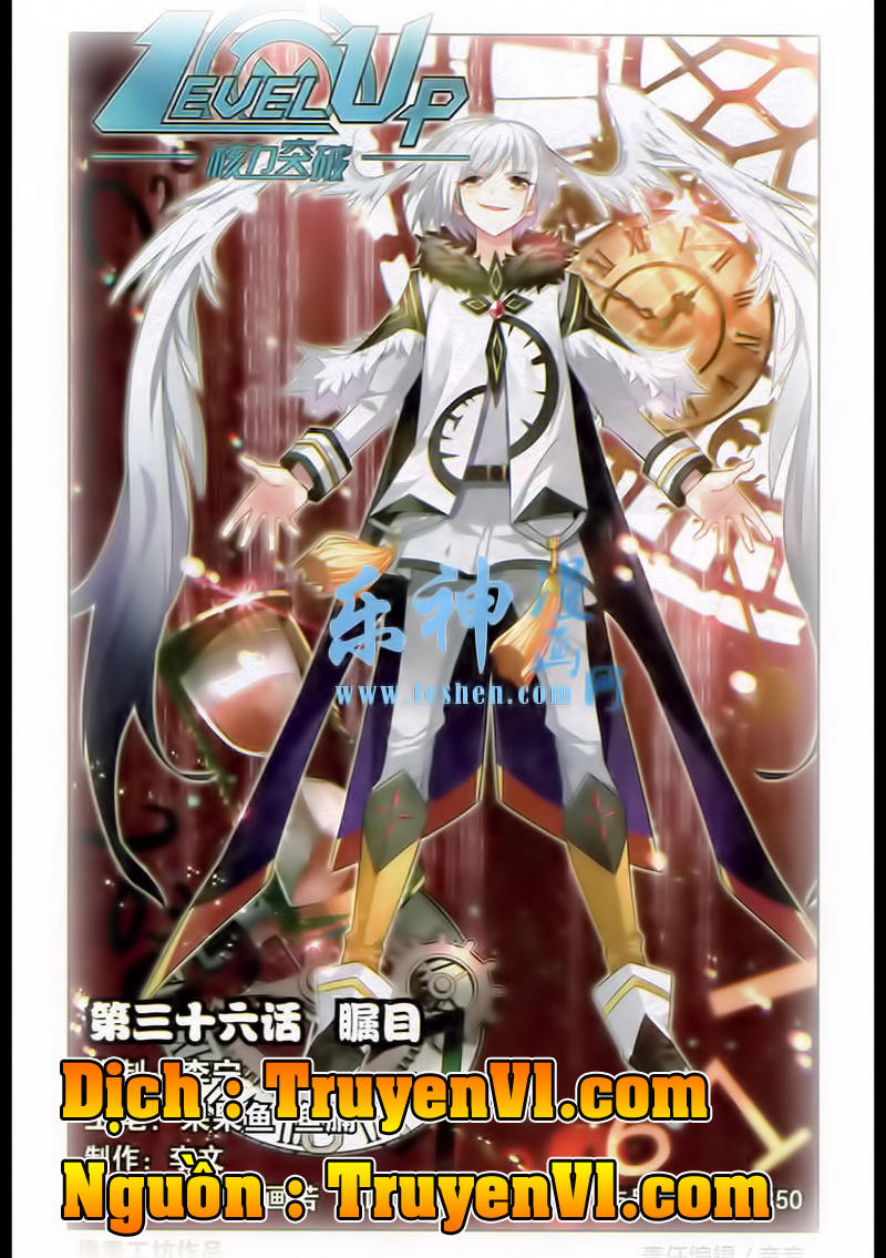 Hạch Lực Đột Phá: Chapter 36