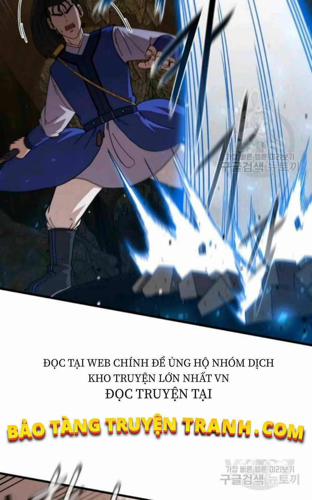 Thân Thủ Đệ Nhất Kiếm: Chapter 60