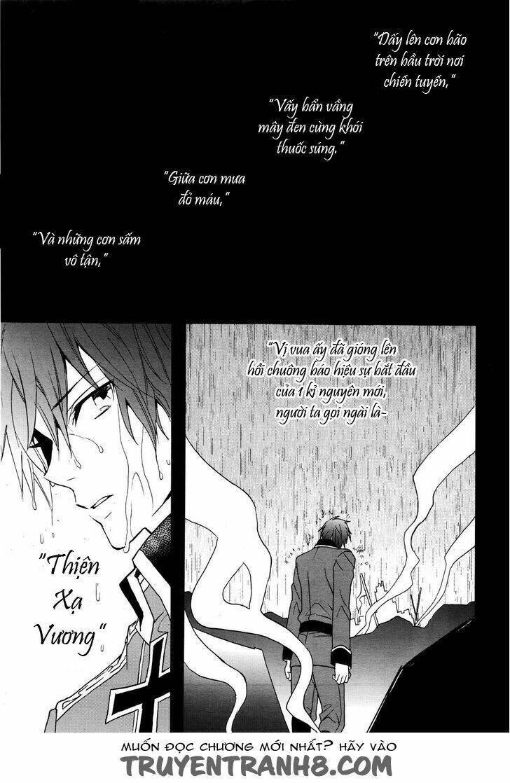 Okobore Hime To Entaku No Kishi: Chapter 12