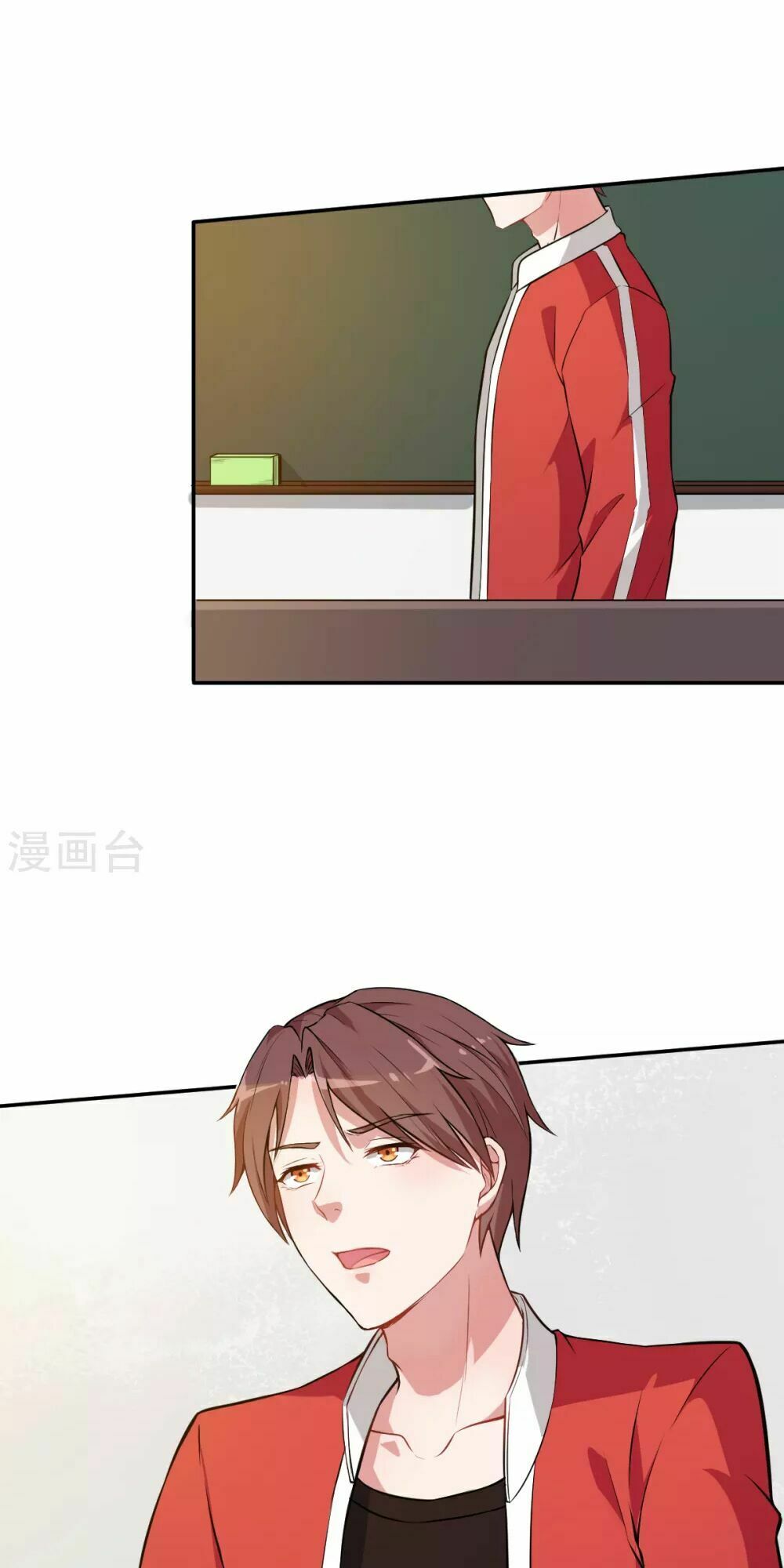Vườn Trường Cuồng Sư Hệ Thống: Chapter 22